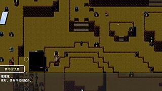 in the apocalypse big tits wife gets stolen in steamy hentai game flashbacks part 02