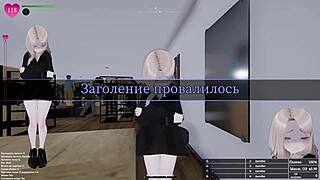 She Strips Naked Outdoors Craving Hard Anal Squirting in Public Japanese Hentai Game