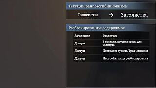 She Strips Naked Outdoors Craving Hard Anal Squirting in Public Japanese Hentai Game