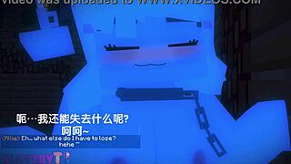 ghost gets excited spotting the hot librarian in chinese subs animation