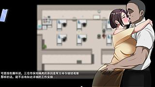 in the apocalypse big tits wife gets stolen in steamy hentai game flashbacks part 02