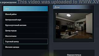 She Strips Naked Outdoors Craving Hard Anal Squirting in Public Japanese Hentai Game