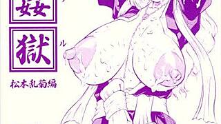 bararu bleach hentai manga compilation extreme group anal bondage boobs slideshow