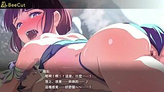 Magicami Lazy Bikini Harui Dress-Up Beach Story