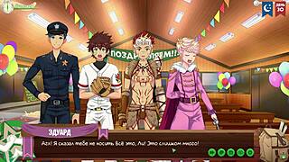 Intense yaoi cosplay pounding