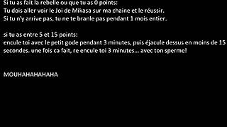 feel annie's submission pulling you into piss anal?