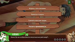 oh man 😏 game friends camp ep 38 gets steamy with sexy panties... russian voiceover vibes!