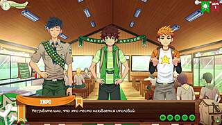 demon slayer yaoi game friends camp ep1 welcome russian voice