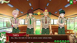 Game friends venture on path 2 part 4 fishing with Taiga under Russian voiceover