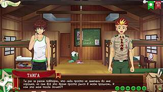 In game camp of friends path 2 episode 63 now the group gets together with russian voiceover