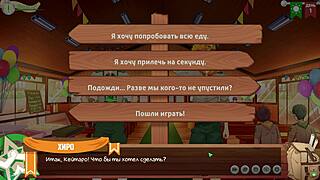 demon slayer yaoi game friends camp ep1 welcome russian voice