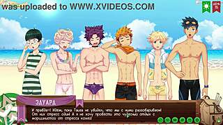 game friends play volleyball with taiga in camp path 2 part 9 russian voiceover