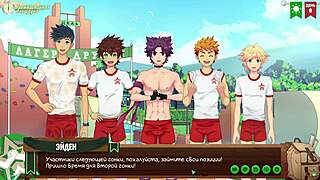 yo, game friends, ready for camp episode 8 team building with russian yaoi hentai voice acting?
