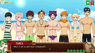 game friends play volleyball with taiga in camp path 2 part 9 russian voiceover