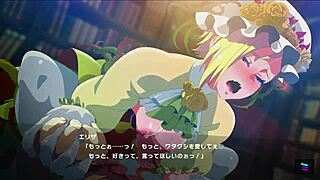 Unveil Eliza's Sleeping Beauty Mystery in Magicami DX Japanese Edition