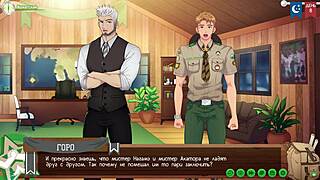 hey dude 😜 friends camp path 2 part 3 laundry scene is next level... russian voiceover keeps it real!