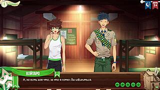 i can't believe the canteen scene in game friends camp ep 46 got so steamy russian voiceover 18+
