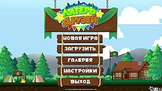 demon slayer yaoi game friends camp ep1 welcome russian voice