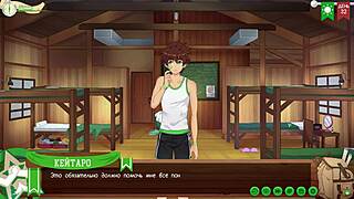 In game camp of friends path 2 episode 63 now the group gets together with russian voiceover