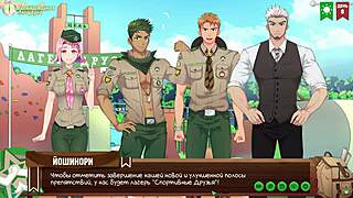 yo, game friends, ready for camp episode 8 team building with russian yaoi hentai voice acting?