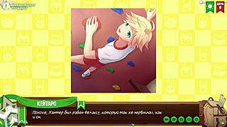 yo, game friends, ready for camp episode 8 team building with russian yaoi hentai voice acting?