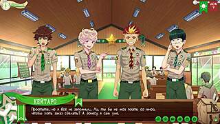 Game friends venture on path 2 part 4 fishing with Taiga under Russian voiceover