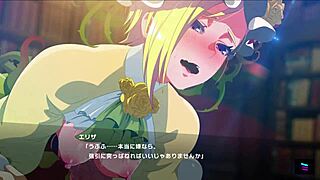 Unveil Eliza's Sleeping Beauty Mystery in Magicami DX Japanese Edition