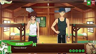 natsumi's sweet blowjob for keitaro at camp, episode 44 sword art online yaoi game