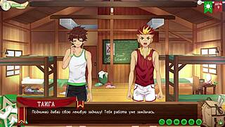 hey dude 😜 friends camp path 2 part 3 laundry scene is next level... russian voiceover keeps it real!