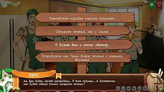 Yoichi needs subtle friend aid at camp way 2 episode 37 russian voiceover