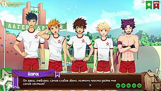 yo, game friends, ready for camp episode 8 team building with russian yaoi hentai voice acting?