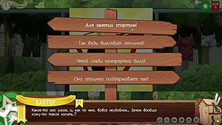 hey dude 😜 friends camp path 2 part 3 laundry scene is next level... russian voiceover keeps it real!