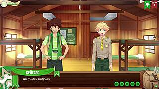 demon slayer yaoi game friends camp ep1 welcome russian voice