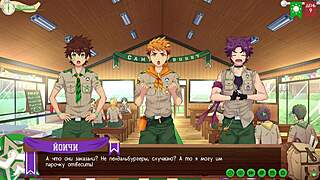 Game friends venture on path 2 part 4 fishing with Taiga under Russian voiceover