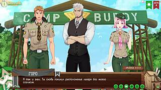 Game Friends Camp Path 2 Taiga's Russian Voiceover Journey