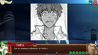 game camp of friends path 2 ep 64 - russian voice teases what's cumming next