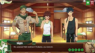 yo keitaro, your sword art online game friend needs this camp ep 43 care?? deep fucking with russian voiceover yaoi hentai