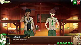 camp of friends ep 61 kiran taiga chat gets steamy russian voice 😏🎮