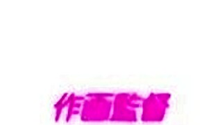 craving mama katsu milf's big ass tits bouncing in steamy hentai chapter one?