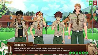 friends at game camp clean up but yaoi hentai tension builds path 2 ep 45