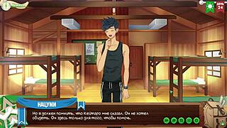 yo keitaro, your sword art online game friend needs this camp ep 43 care?? deep fucking with russian voiceover yaoi hentai