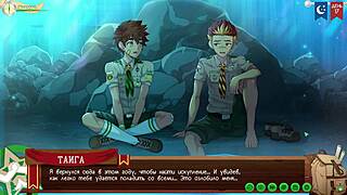 camp friends frank talk with taiga turns yaoi hentai steamy