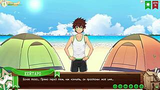 Game Friends Camp Path 2 Part 11: Taiga Jerks Off Behind Tree with Russian Voiceover