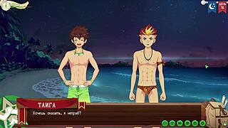 Game Friends Camp Path 2 Part 17 Sex With Taiga Russian Voiceover