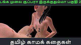 tamil girl sucks japanese man's cock deep in 3d animated porn