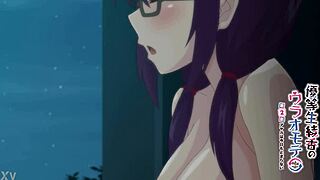 uncensored hentai so horny! 💦