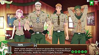 Game Friends Camp Part 32 Camp Situation Russian Voiceover