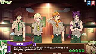 oh game friends camp ep 59 ends season russian voiceover yaoi got me feelin