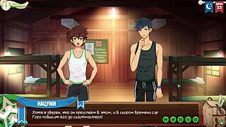 GAME FRIENDS CAMP - Filming Day Episode 40