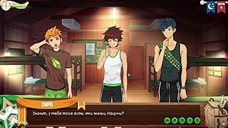 friends camp episode 4 yaoi return with russian voice fun